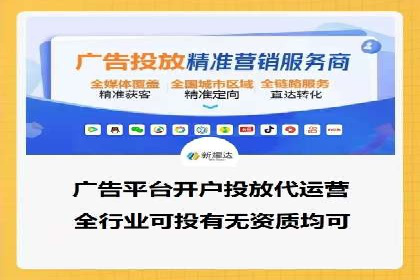 百度竞价SEM策略解析：某品牌广告成功的关键因素