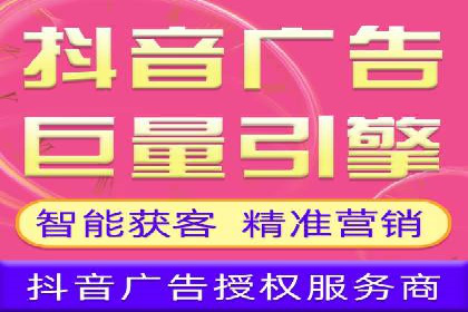 百度竞价个人开户案例剖析：如何实现广告效果最大化